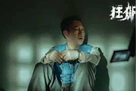 《狂飙》全部100集？剩下的61集讲的什么？更加的黑暗和可怕图片