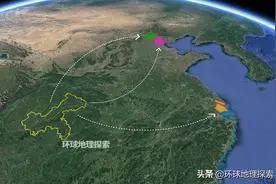 重庆，有多大？比一些省还要大图片