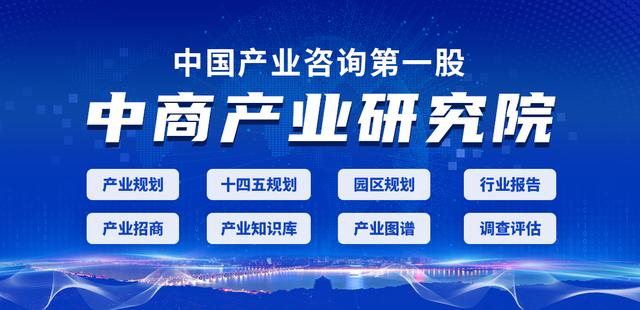 2022年中国智能终端产业链全景图上中下游市场预测分析