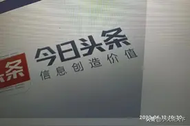 这招教您不被黑客攻击窃取隐私，非常实用图片