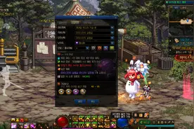 DNF：我在地下城玩合金弹头？韩服110版本新增战神实验室高级副本图片