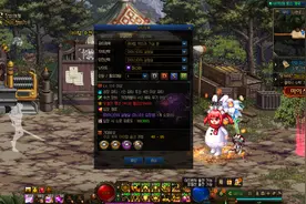 DNF：我在地下城玩合金弹头？韩服110版本新增战神实验室高级副本图片