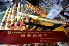 保安腰刀锻制技艺——腰刀里的西北风情图片