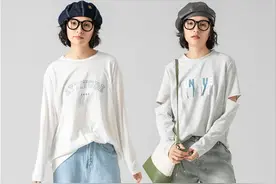 夏天盐系风穿搭清新雅致，想要高级感配色是关键图片