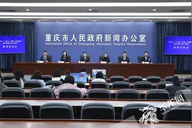 《方案》发布！2025年重庆将基本完成全域“无废城市”建设图片