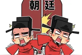 “扶兄狂魔”官至宰相只为捞哥哥？三苏里最没存在感的是谁？图片