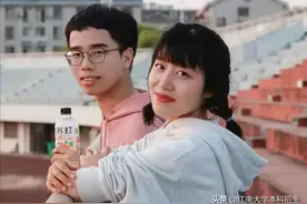 江苏情侣携手顶峰见：女生专业第一，保送同济！男生放弃保送，上岸复旦！图片