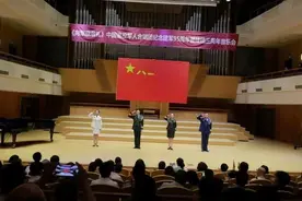 配乐诗朗诵《一路走来》一一献给建军95周年 作者：李昌明图片