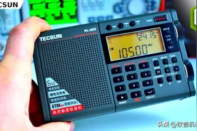 美国玩家预测：它将大受欢迎！德生PL320收音机评测图片