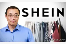 他用女装“征服”世界图片