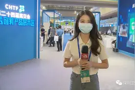 伴宠机器人自动陪玩、迷你胶囊装镜头…硬核“黑科技”产品云集 | 探营高交会图片