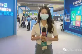 伴宠机器人自动陪玩、迷你胶囊装镜头…硬核“黑科技”产品云集 | 探营高交会图片