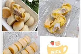 拼多多回购无数次的零食分享，不好吃来喷我图片