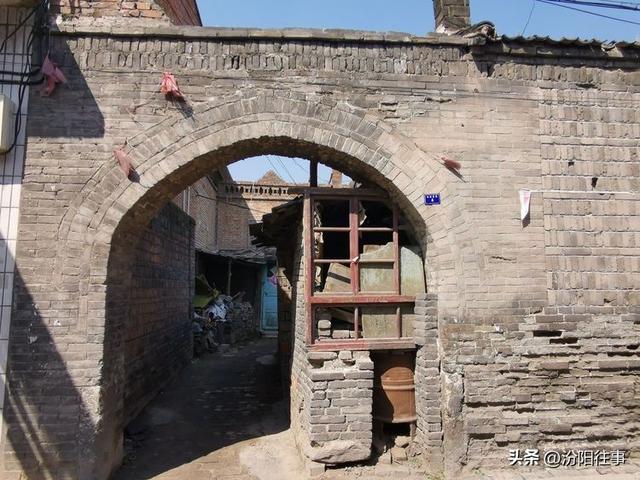 汾阳往事｜殷维明：走进汾阳老城区