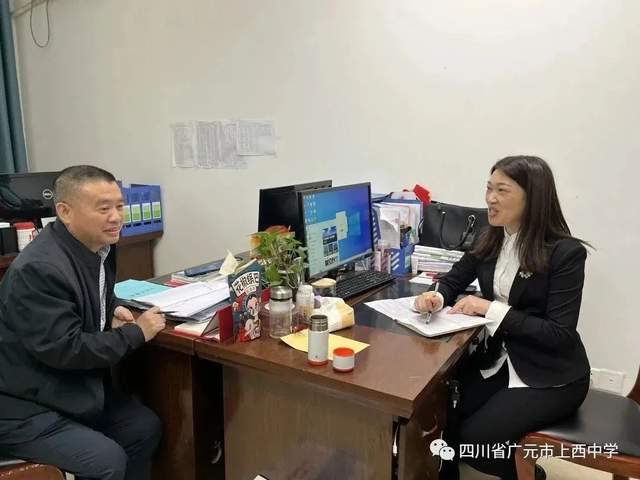 四川省民生研究会新媒体中心-官网