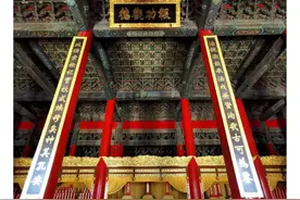 游走古都「14②」游寻京都古迹 历代帝王庙图片