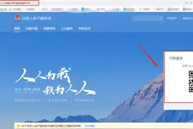 【收藏】个税汇缴单位集中申报，实操来了图片