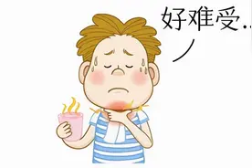 喉咙老有东西，咽不下吐不出？两味中药，帮您打通图片