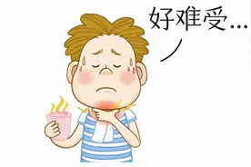 喉咙老有东西，咽不下吐不出？两味中药，帮您打通图片