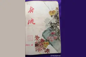 旧刊新读之鲁迅上学时的几件趣事图片