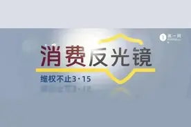 “上门私教”擦边惹争议，市民担忧出现违规服务，专家支招图片
