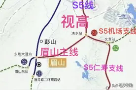 视高还会凉吗？视高S5机场支线又要来了图片