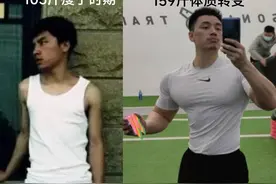 经常健身为什么肌肉量一直下降，体脂率一直上升？图片