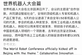 英语四六级翻译2图片