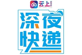 为什么总是忍不住“买买买”？来看消费背后的心理秘密图片