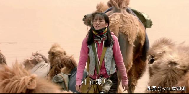 《鬼吹灯》:叶亦心渴死，红姑娘得瘟疫，盘点原著中5个薄命的女子