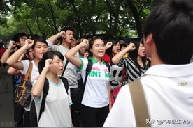 高考满分作文素材-立志图片