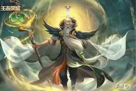 王者荣耀：一双鞋提升30%英雄强度？疾步流让6位英雄发生质变图片