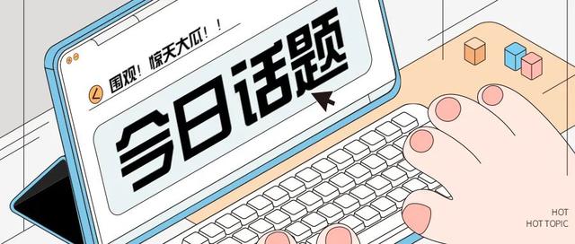 小程序如何做好私域运营