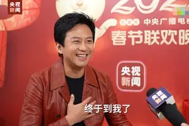 邓超首登春晚！这个江西“崽里子”太棒了图片