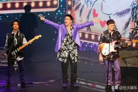 金曲乐团“茄子蛋”爆解散！「酬劳分配不均」成散伙导火线图片