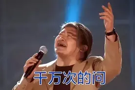 宫颈糜烂=性生活不检点？糜烂？可别再被她吓到。图片