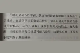 关于南方和北方图片