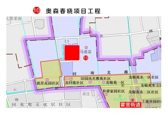 奥森ONE、奥海明月、奥森春晓…家门口的在建住宅项目进度来了，投用时间→
