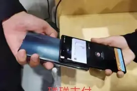 什么是数字人民币？有哪些优势？微信钱是数字人民币吗？图片