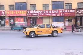 免费更换智能燃气表！市民足不出户在线购“气”图片