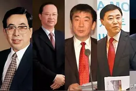 中国移动历任一把手盘点图片