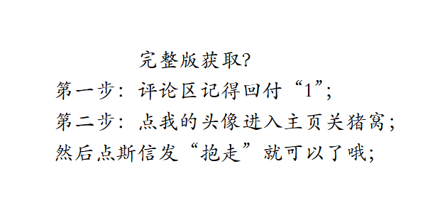 哪款财务软件适合广告营销行业?