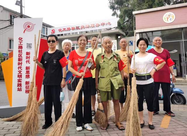 四川省民生研究会新媒体中心-官网