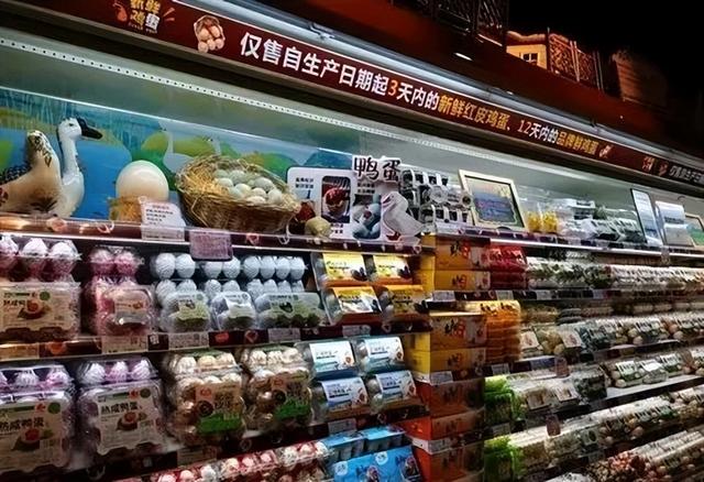 「端午节」全套营销方案、文案及胖东来中厅陈列美图分享