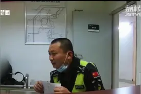 南京“小暖男”接妈妈下班迷路 辅警救助发现原来是邻居图片