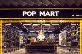 潮玩失宠？图片