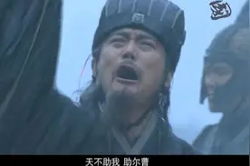 如果上方谷大火烧死了司马懿，诸葛亮北伐会成功吗图片