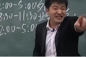 “害人不浅”的张雪峰：被骂上热搜，凭啥还有恃无恐？图片