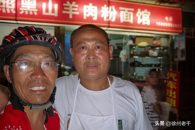 《滇缅公路北盘江》——滇藏万里行(第十五天)