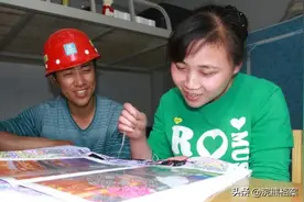 2021年，湖南男子第1次见到工友老婆，发现竟是失踪14年的妻子图片